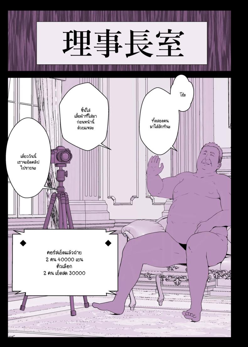 041.jpg