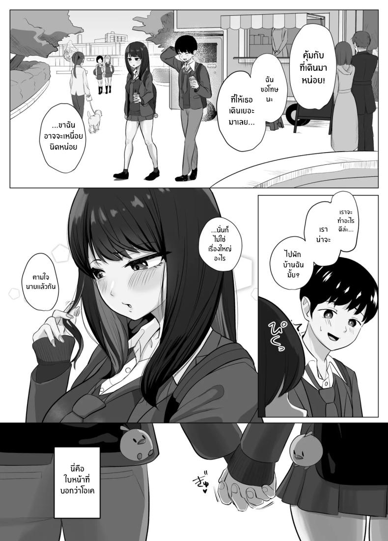 004.jpg