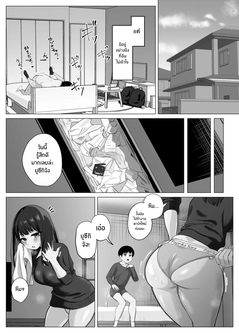 005.jpg