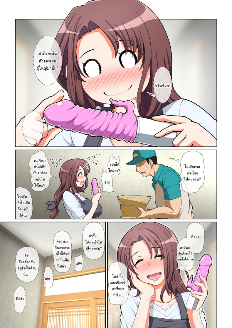 006.jpg