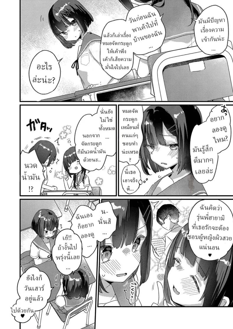 002.jpg