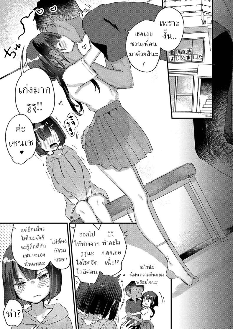 003.jpg