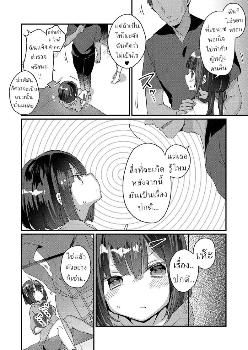 004.jpg