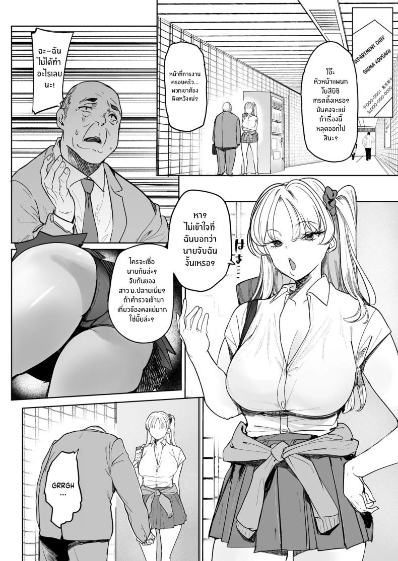 003.jpg