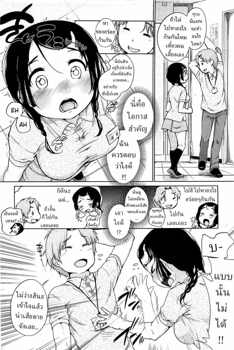 002.jpg
