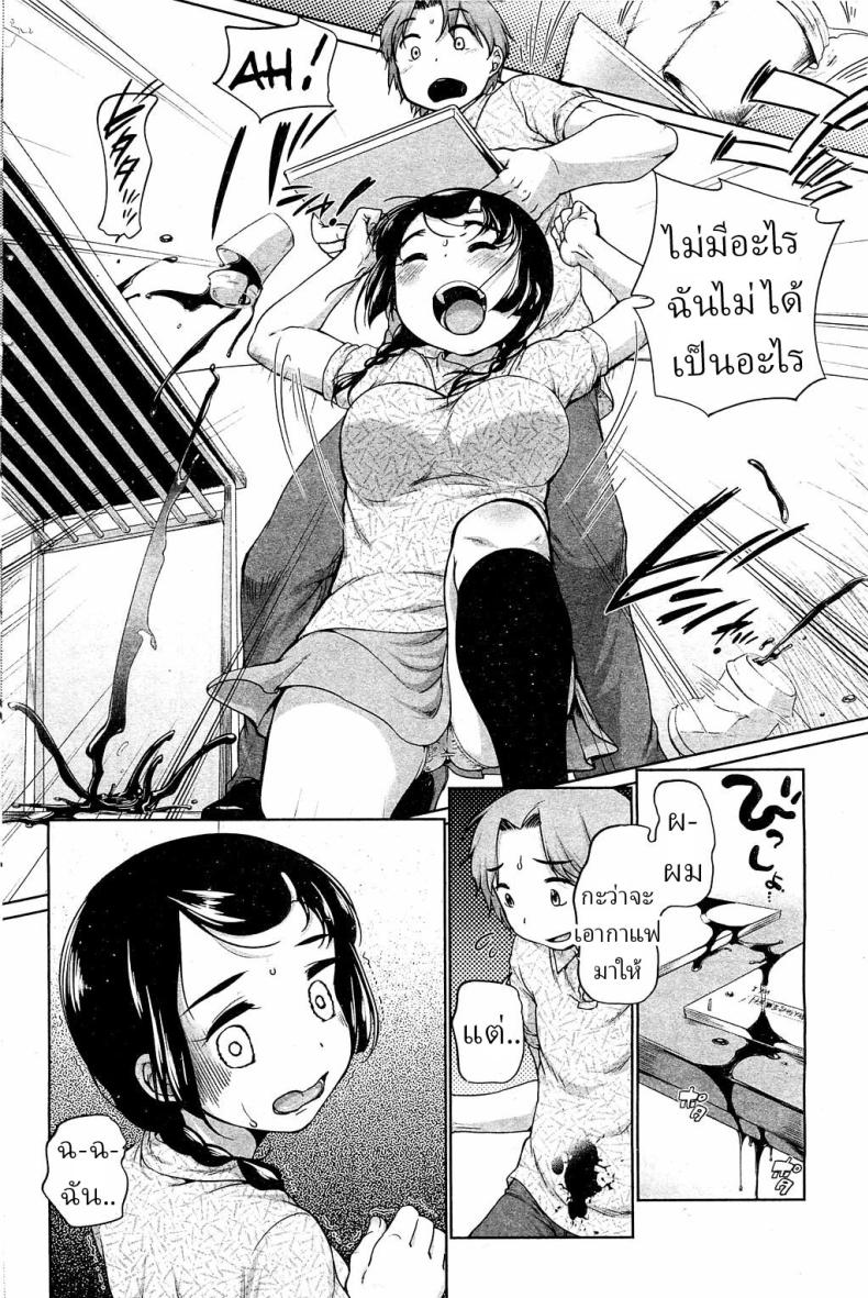 004.jpg