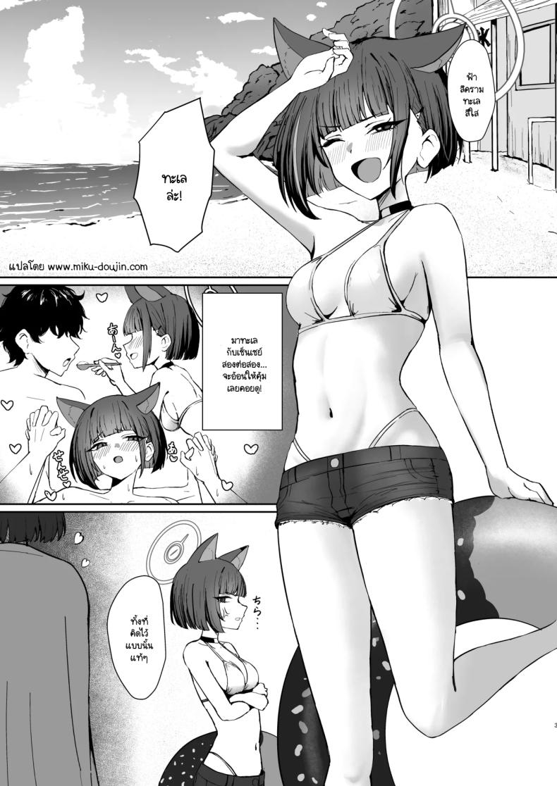 002.jpg