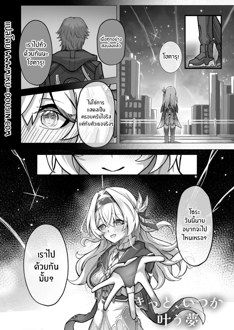 002.jpg