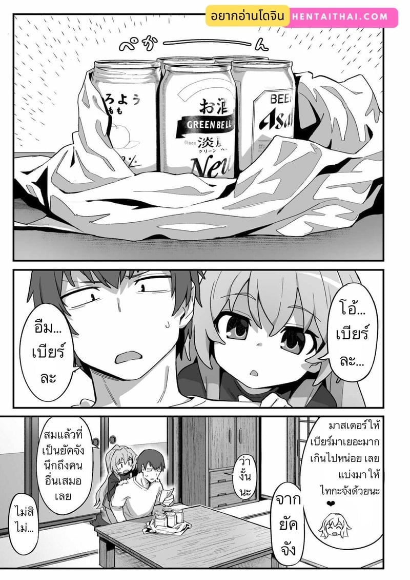 002.jpg