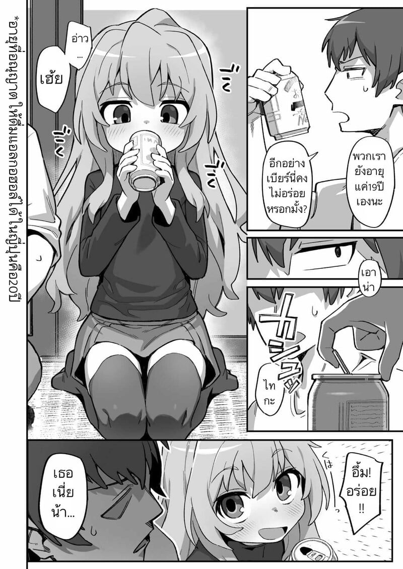 003.jpg