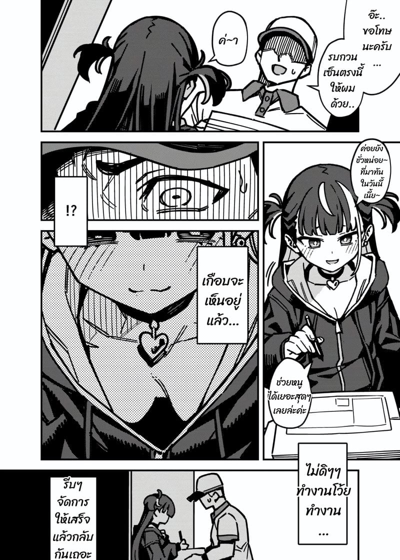 003.jpg