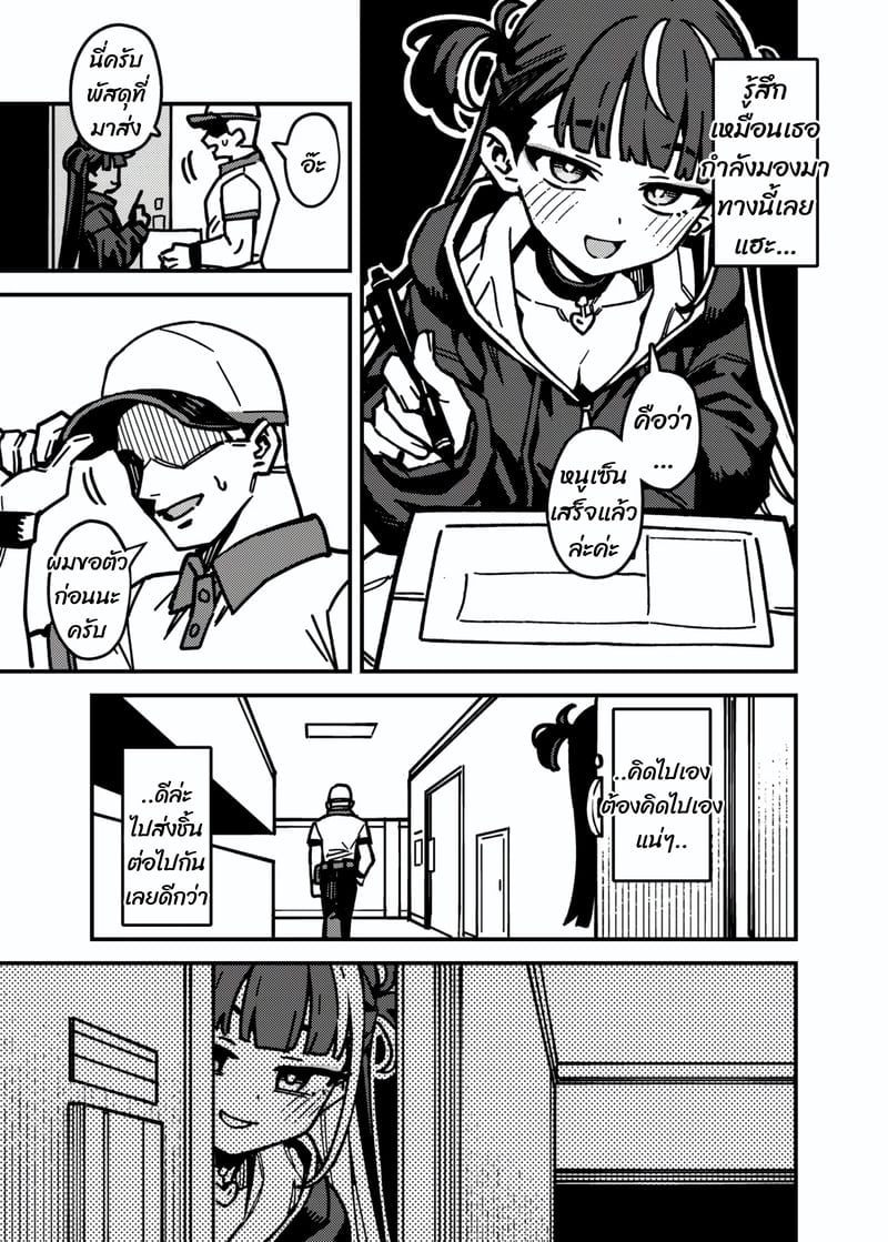 004.jpg