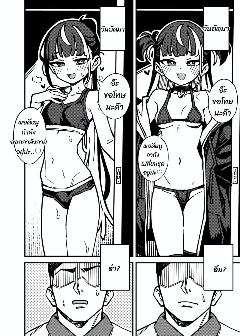 005.jpg