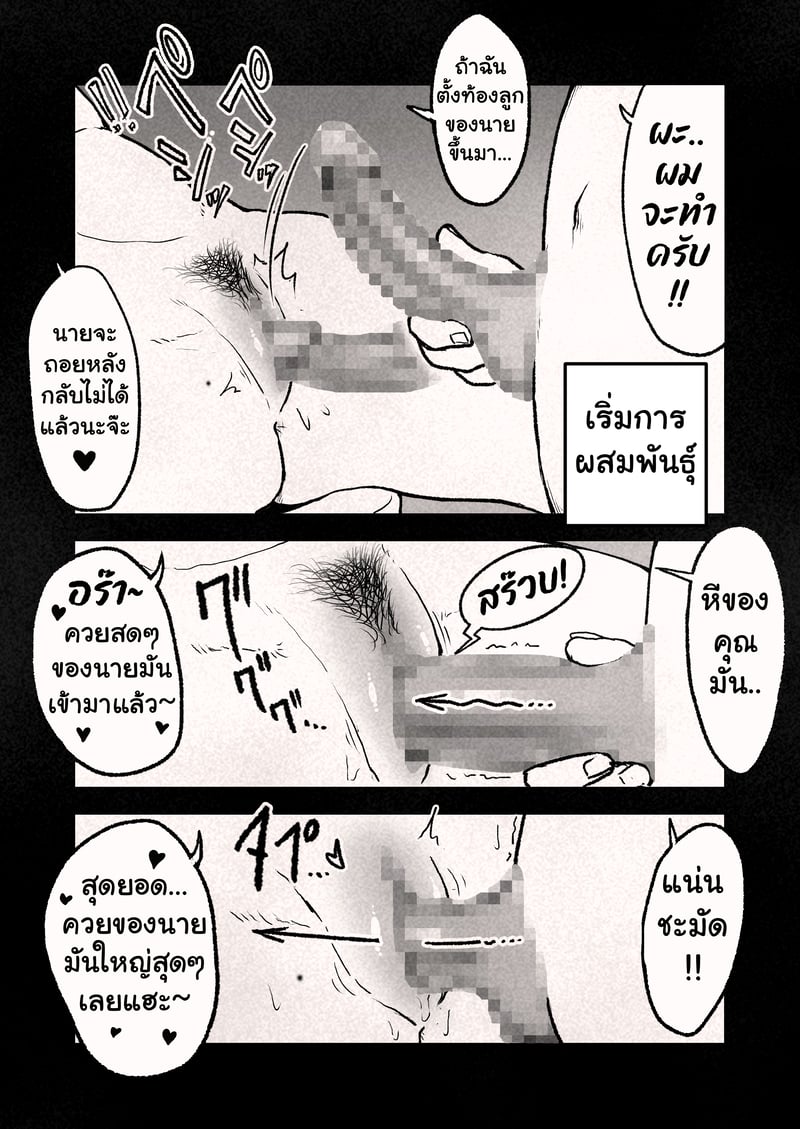 008.jpg