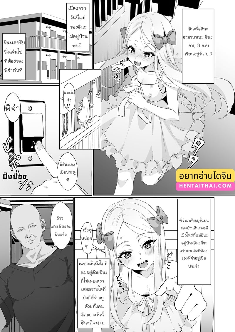 003.jpg