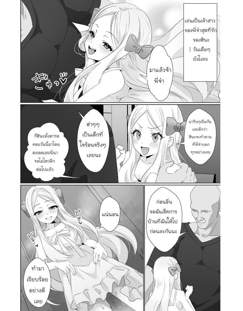 004.jpg