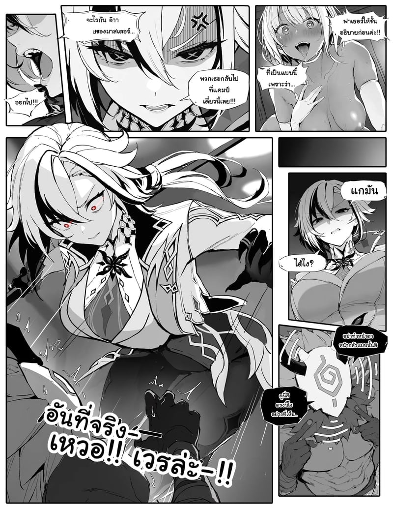 002.jpg