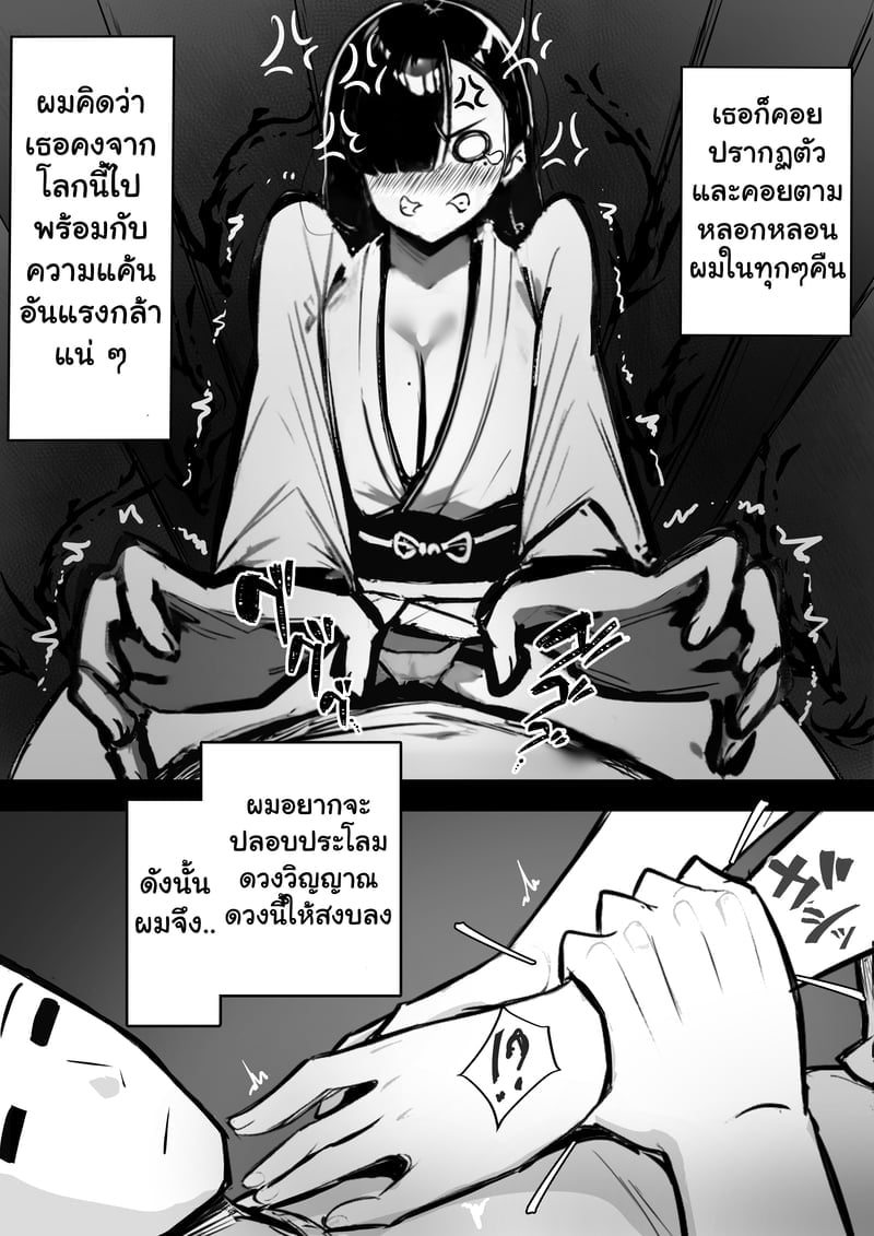 004.jpg