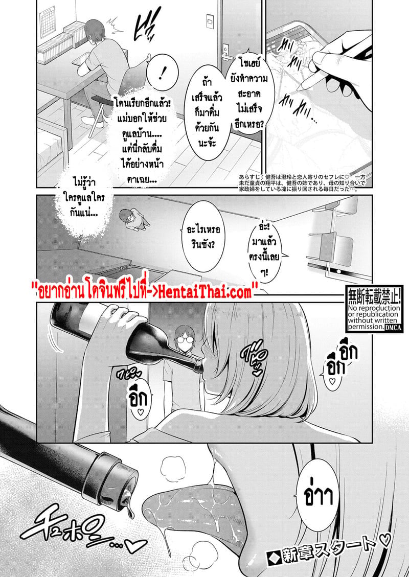 003.jpg