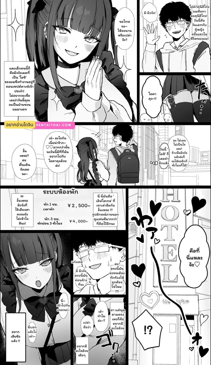 002.jpg