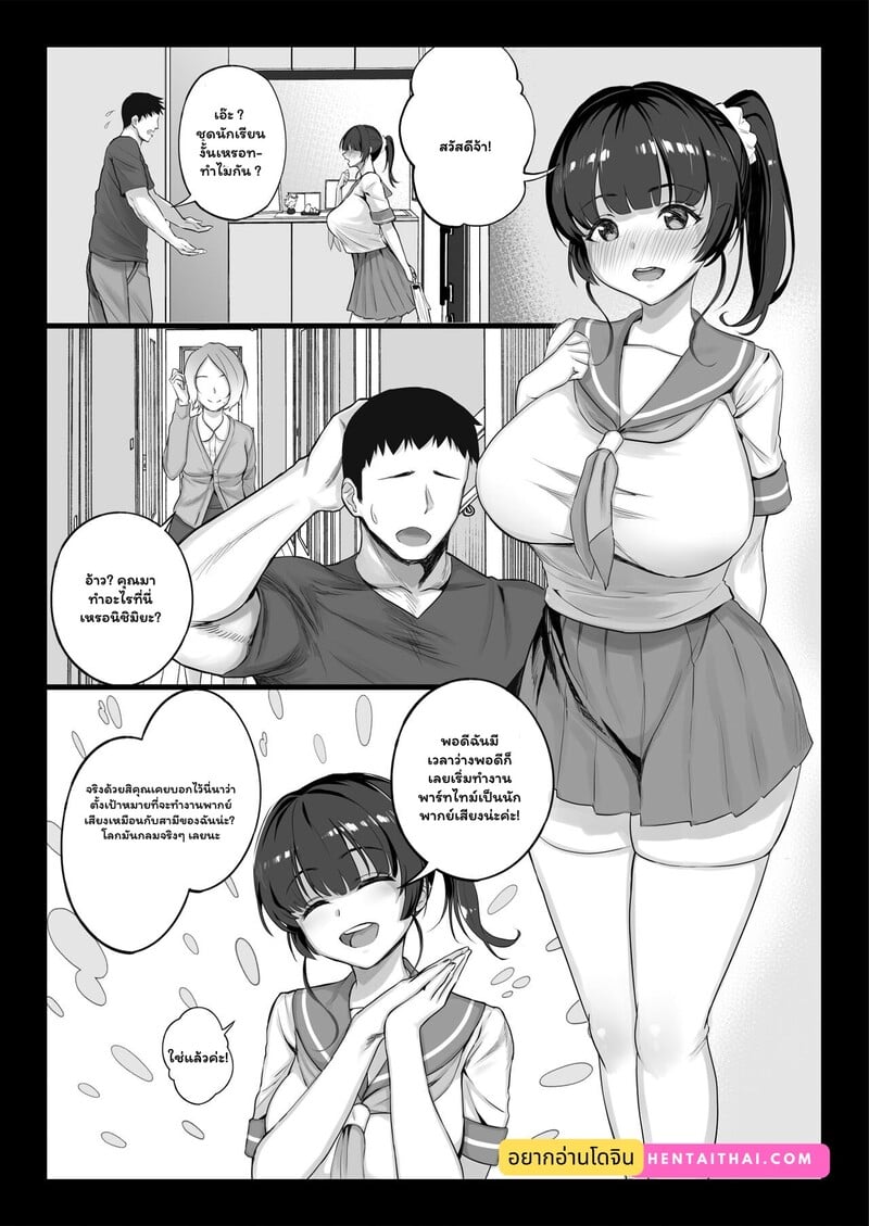 001.jpg