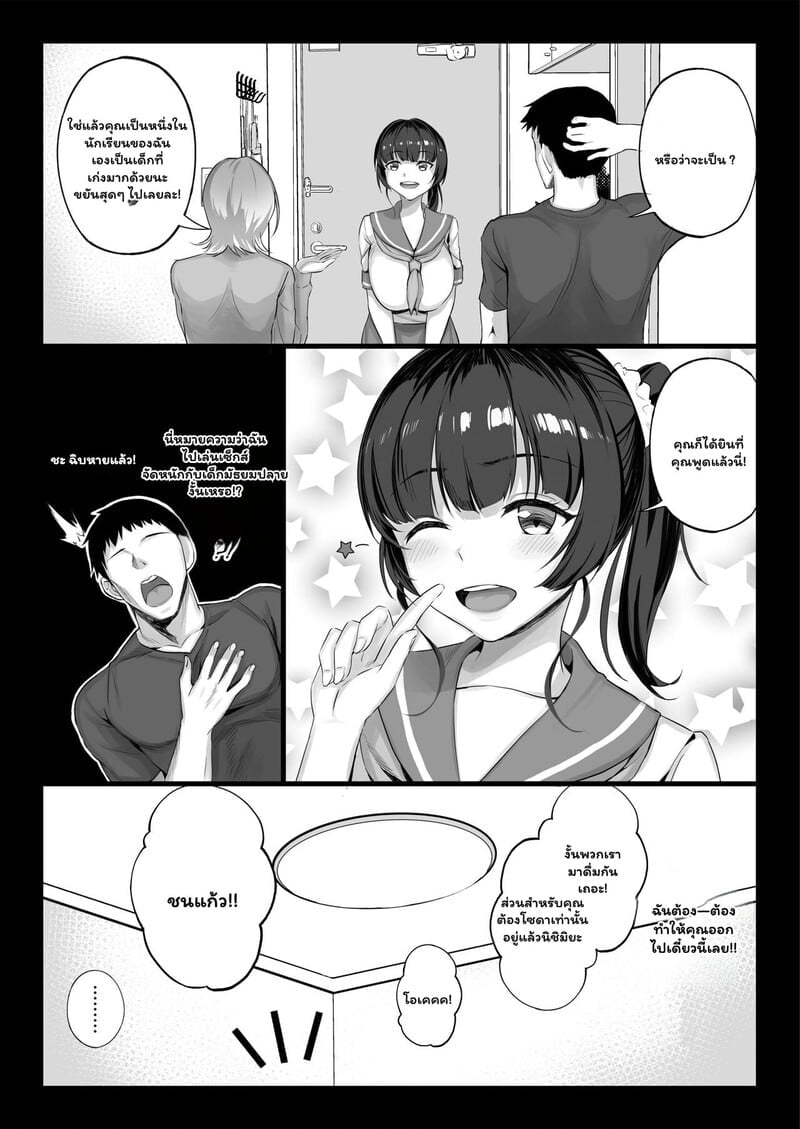 002.jpg