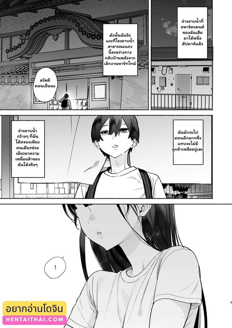 002.jpg