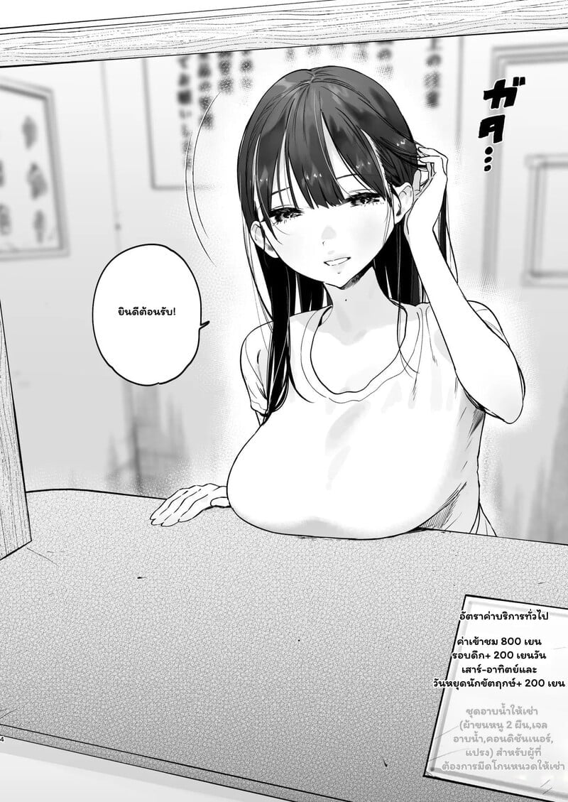 003.jpg