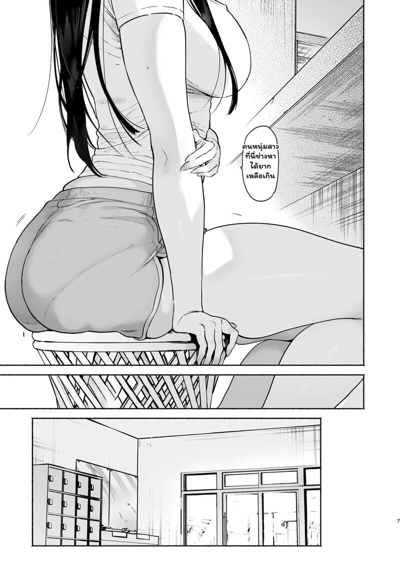 006.jpg