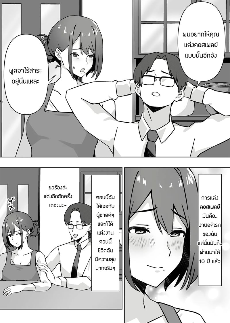 003.jpg