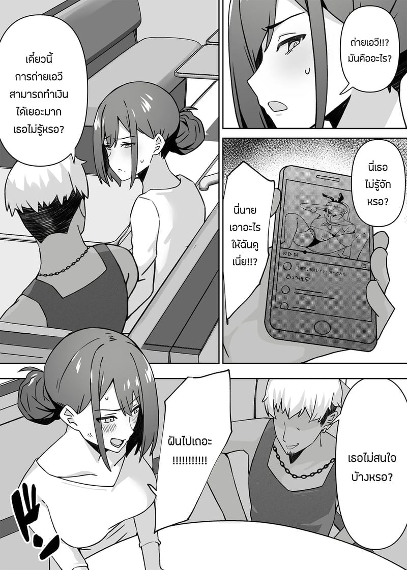 009.jpg