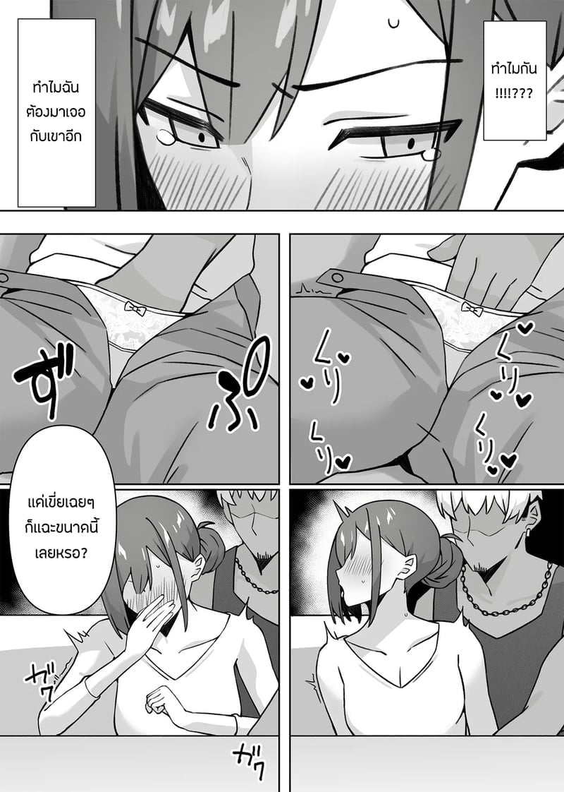 012.jpg