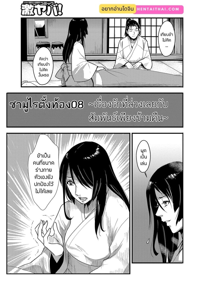 001.jpg