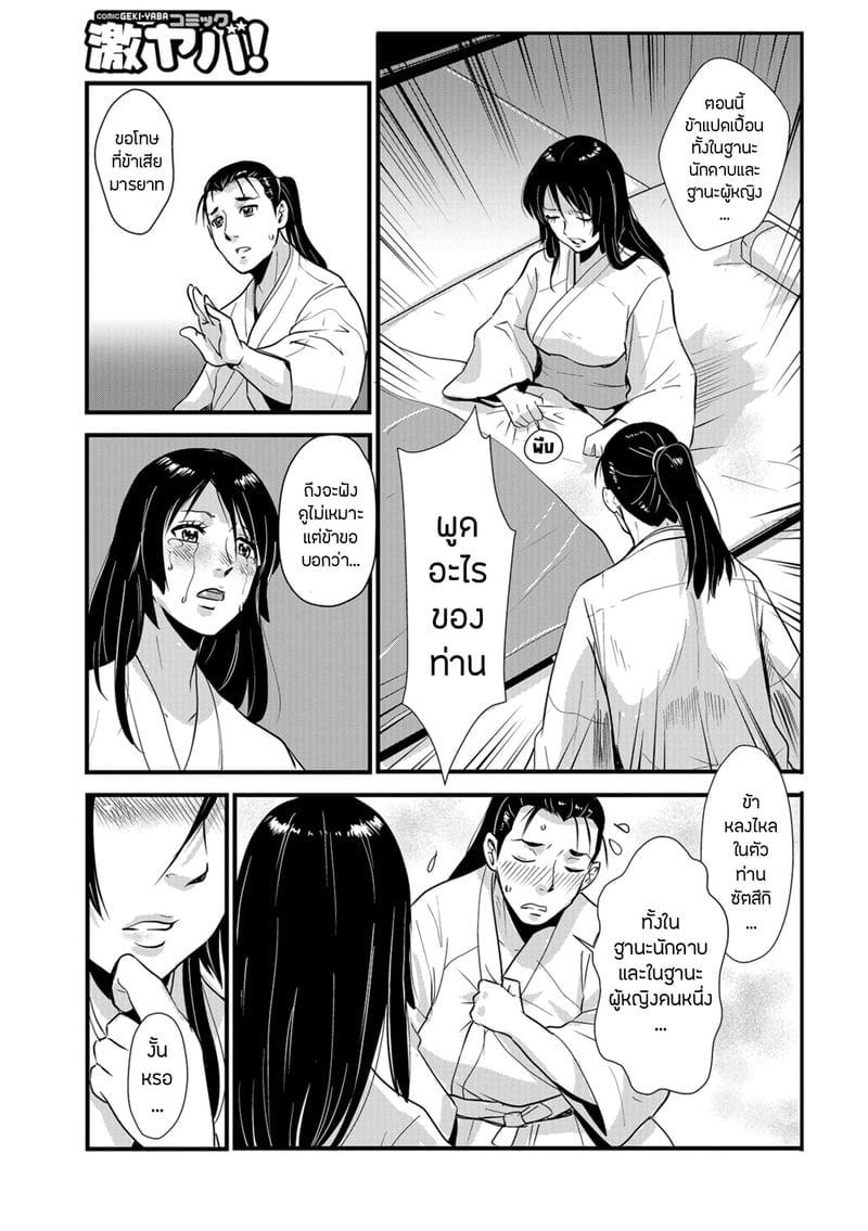 003.jpg