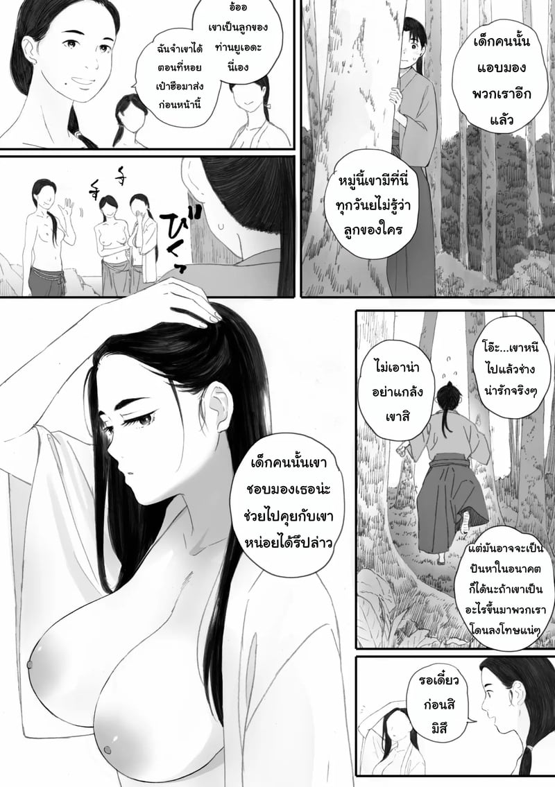 002.jpg