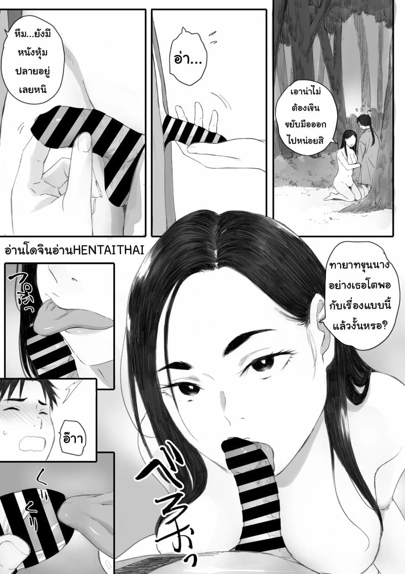 005.jpg