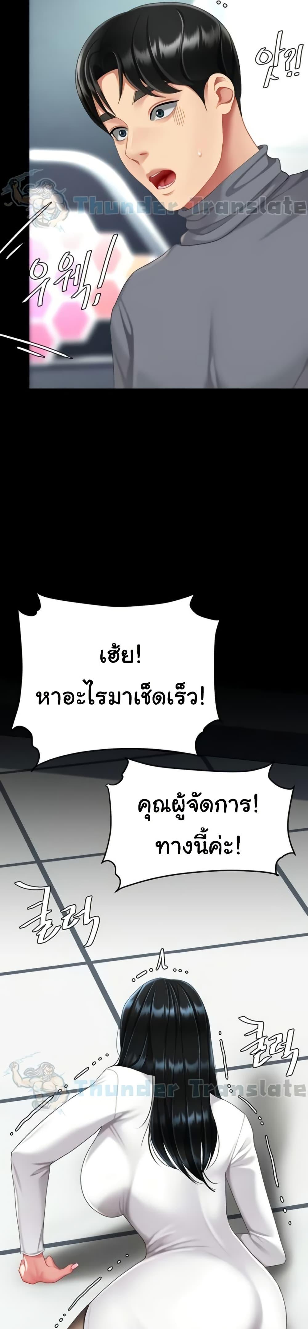 36.jpg