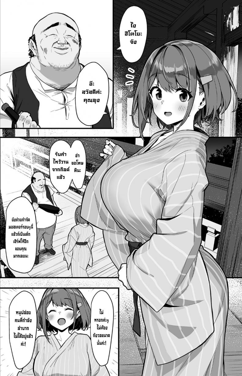 003.jpg