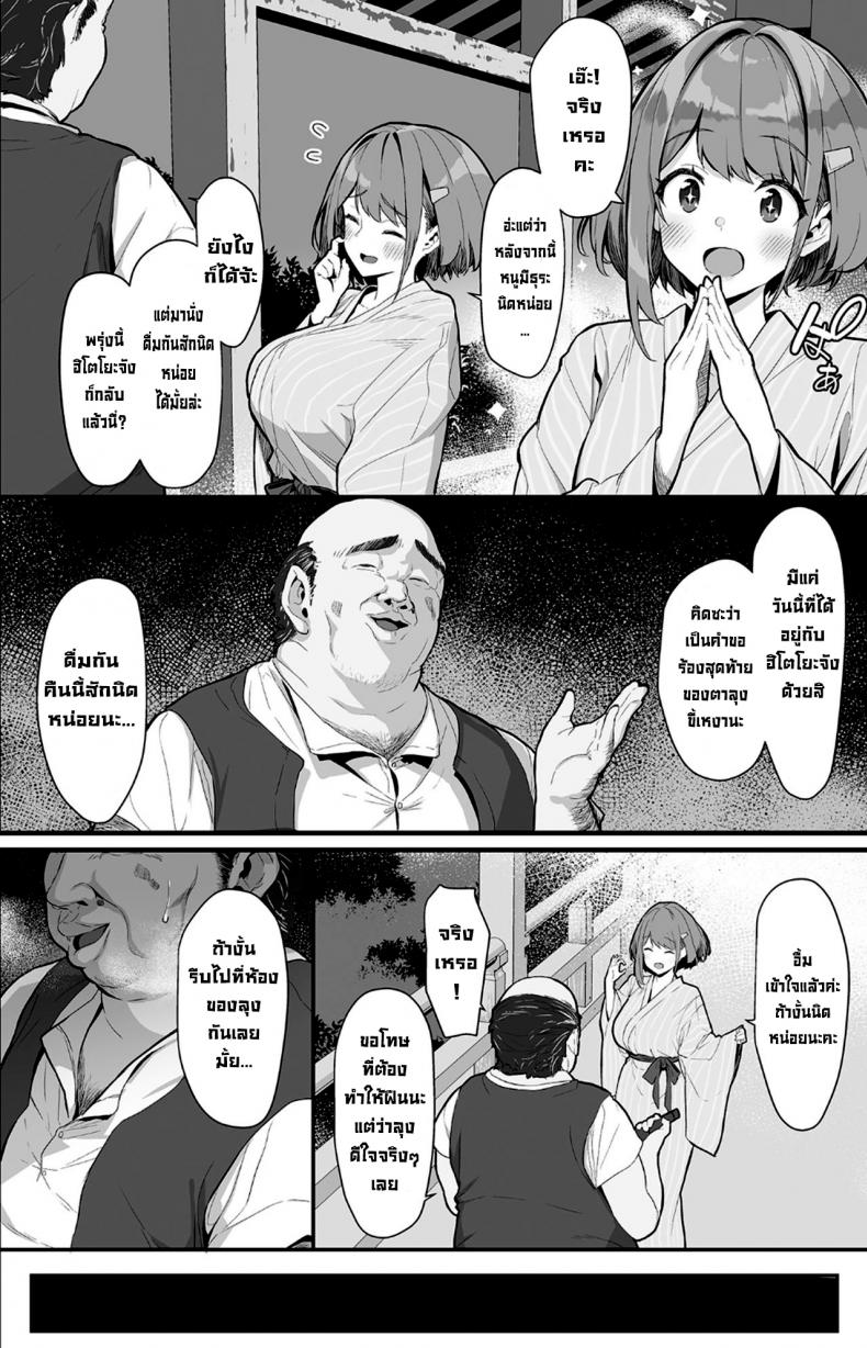 005.jpg