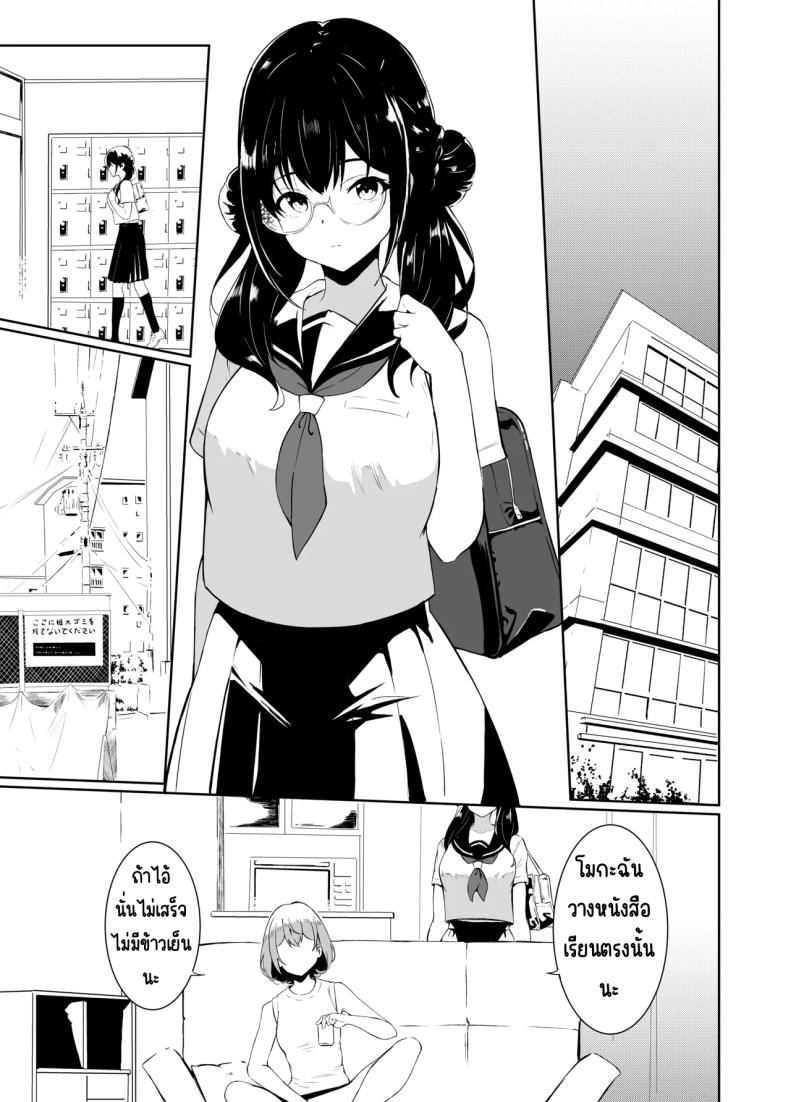 002.jpg