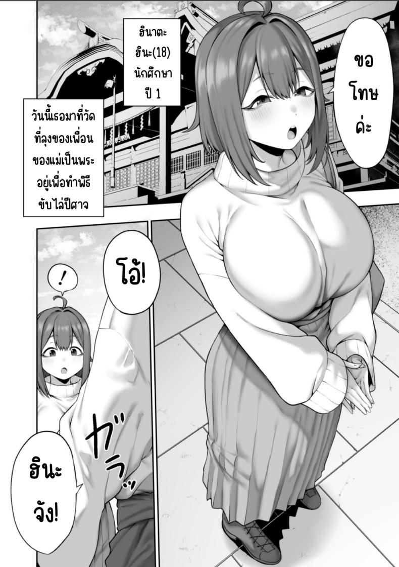 002.jpg