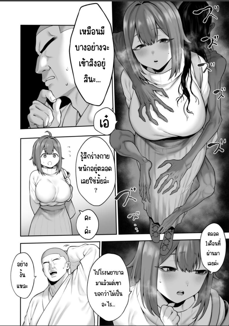 004.jpg