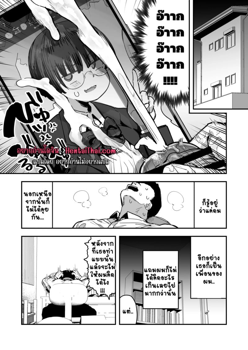 002.jpg