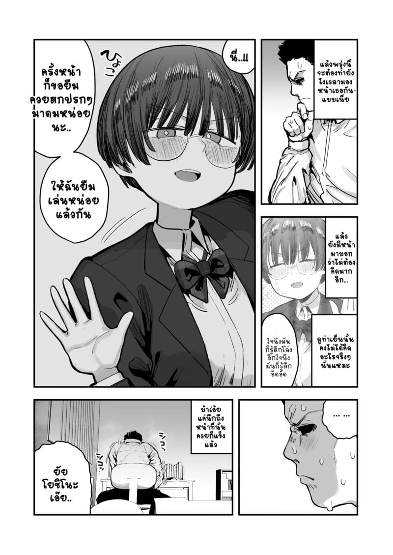 003.jpg