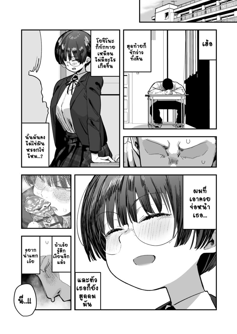 004.jpg