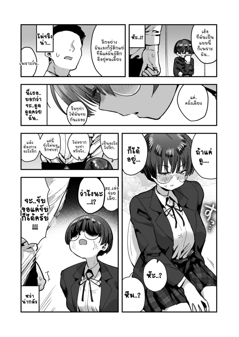 007.jpg