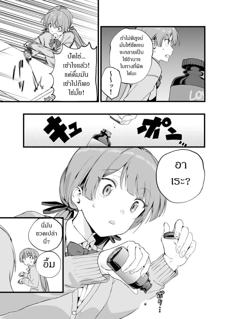 006.jpg