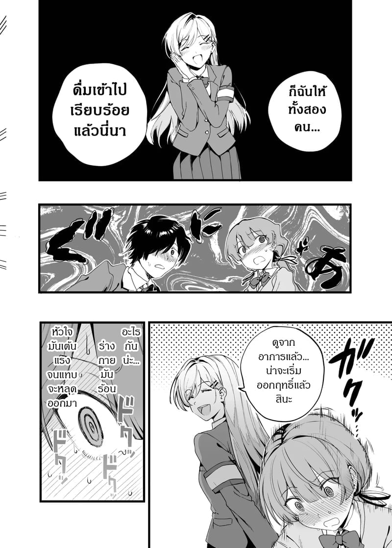 007.jpg