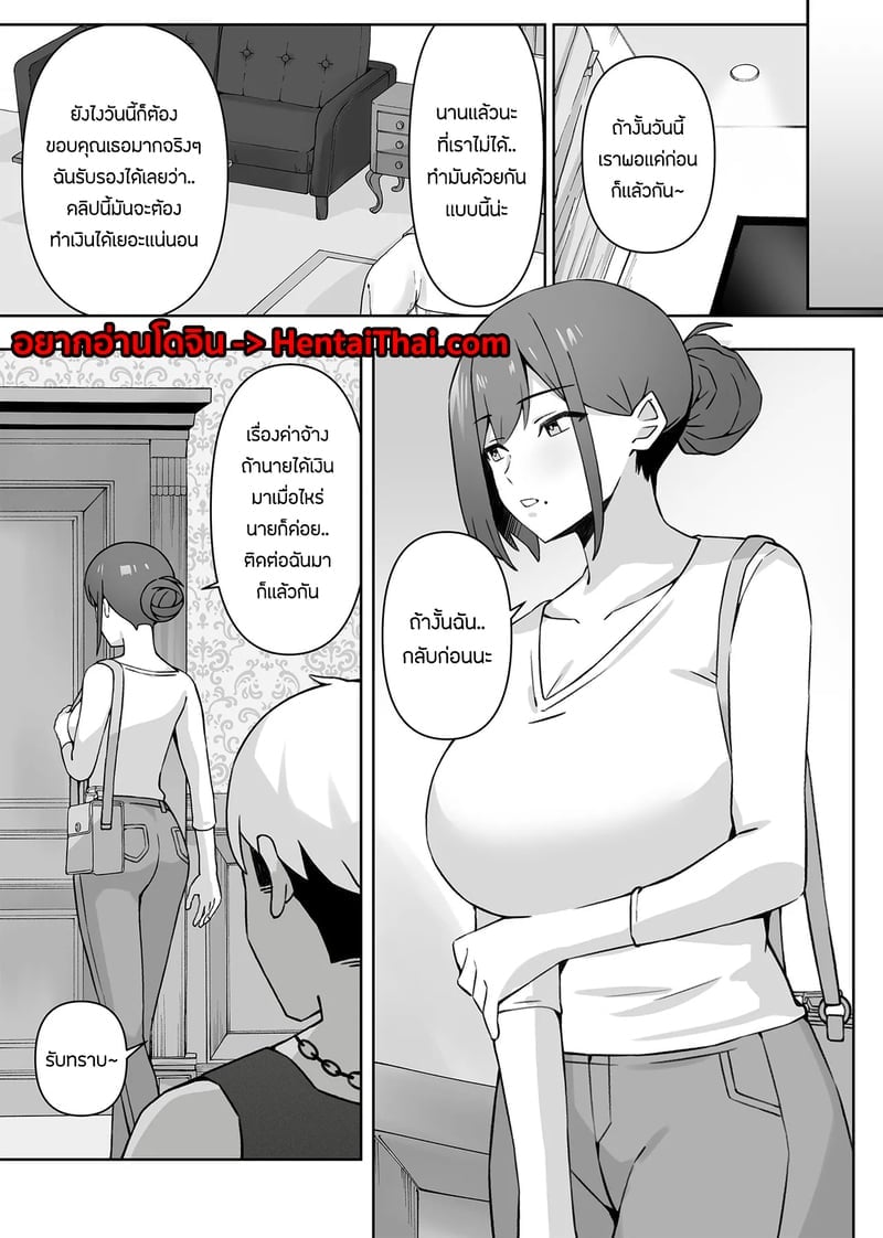 001.jpg