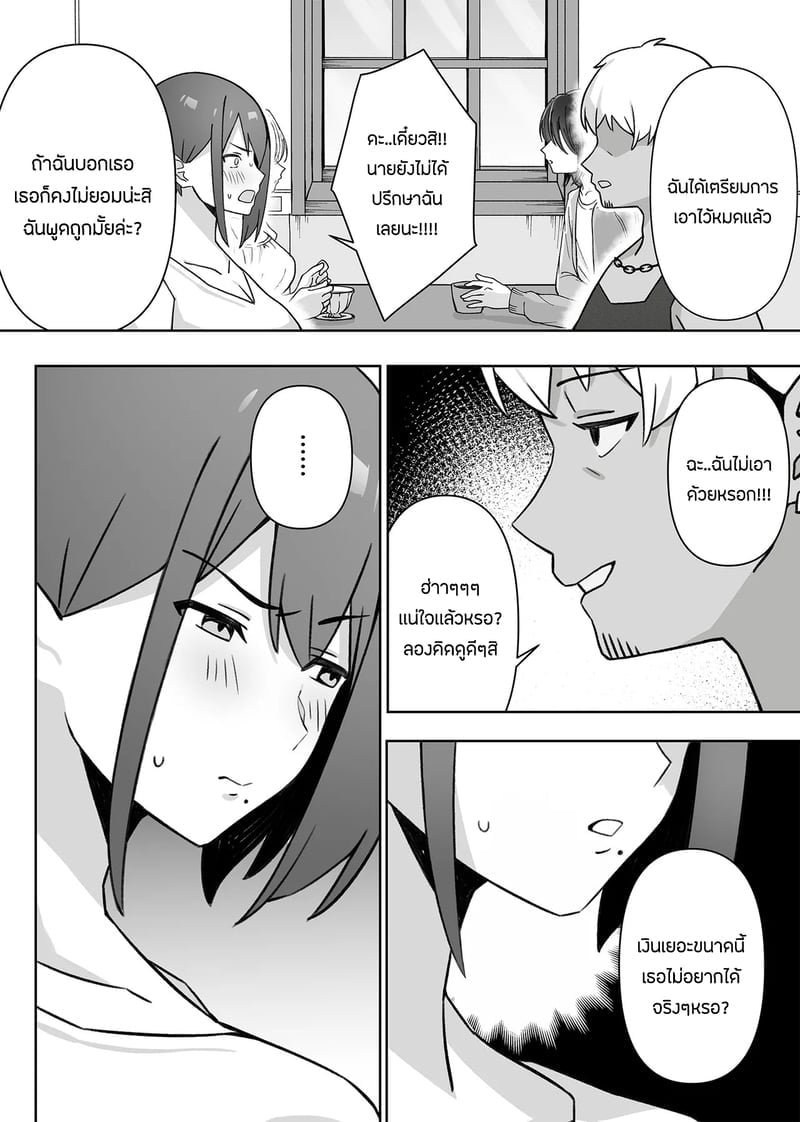 003.jpg